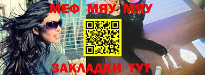 не бодяженный Обь