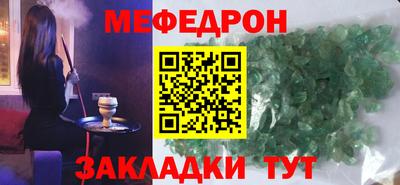 не бодяженный Обь