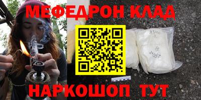 mdma Нягань