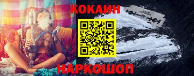 альфа пвп VHQ Новозыбков