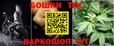 альфа пвп VHQ Новозыбков