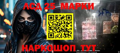 альфа пвп VHQ Новозыбков