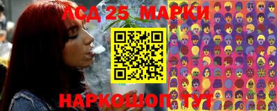 не бодяженный Обь