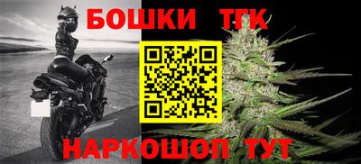 альфа пвп VHQ Новозыбков