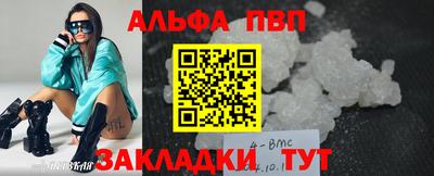 mdma Нягань