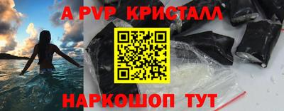 mdma Нягань