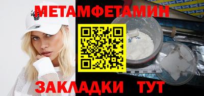 mdma Нягань