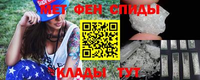 гашик Новодвинск