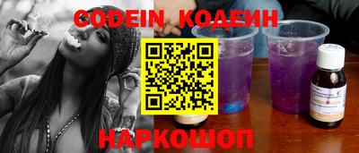apvp Обнинск