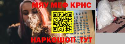 не бодяженный Обь